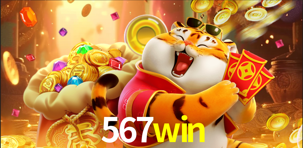 567win.com